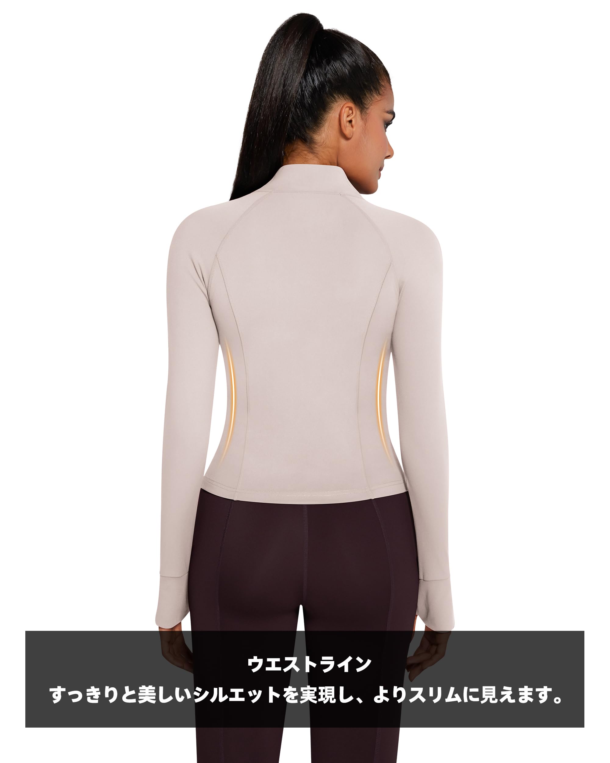 ⭐️新品✨QUEENIEKEランニング ジャケット 親指穴付き カーキ L 長袖 Amazon.co.jp: QUEENIEKE: ランニング ジャケット